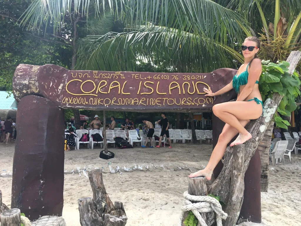 Остров Корал - фото 1