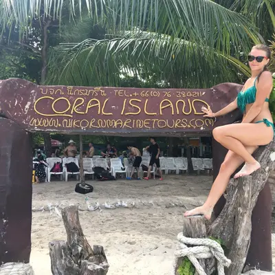 Остров Корал