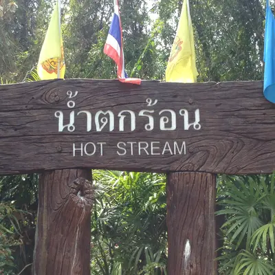 Экскурсия в Краби с Пхукета - миниатюра 5