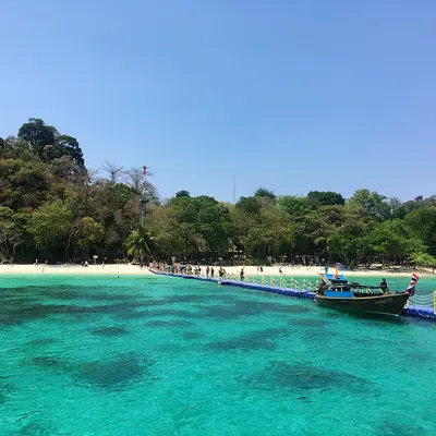 Острова Рок и Ха