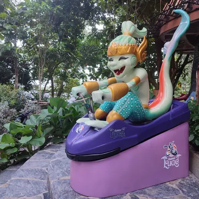 Мир Ханумана