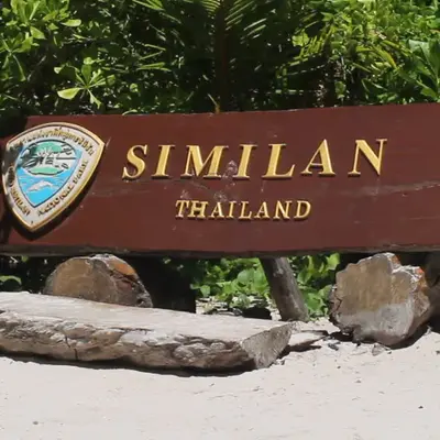 Симиланские острова экскурсия на 2 дня - миниатюра 4