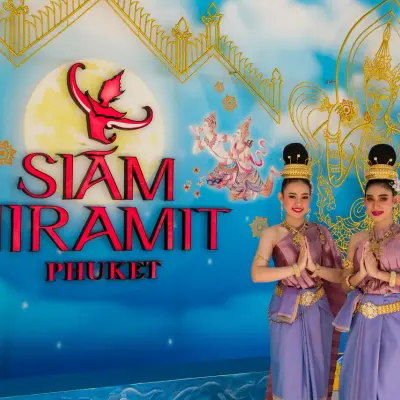 Шоу Сиам Нирамит - миниатюра 2